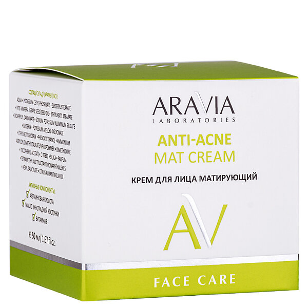 ARAVIA Laboratories " Laboratories" Крем для лица матирующий Anti-Acne Mat Cream, 50 мл 406560 А048 