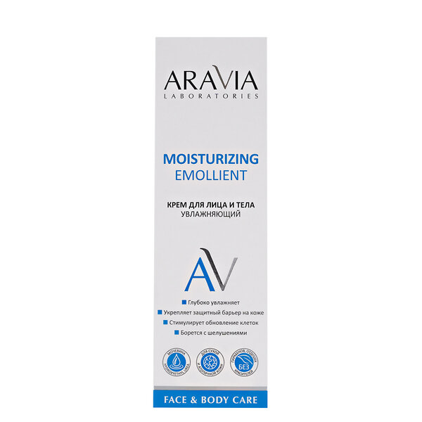 ARAVIA Laboratories " Laboratories" Крем для лица и тела увлажняющий Moisturizing Emollient, 200 мл 406577 А074 