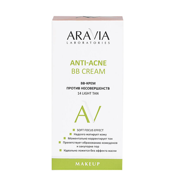 ARAVIA Laboratories Laboratories BB-крем против несовершенств 14 Light Tan Anti-Acne BB Cream, 50 мл/15, 406591 А051 