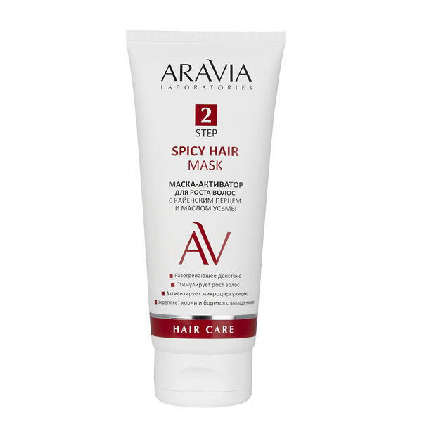ARAVIA Laboratories " Laboratories" Маска-активатор для роста волос с кайенским перцем и маслом усьмы Spicy Hair Mask, 200 мл/8 406598 А203 