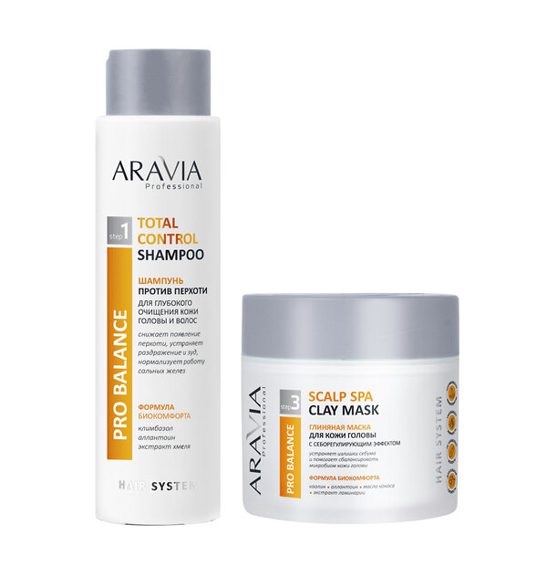 ARAVIA Professional Шампунь против перхоти для глубокого очищения кожи головы и волос total control shampoo, 420 мл 406606 В039 