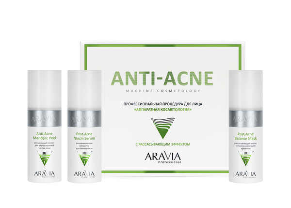 ARAVIA Professional Профессиональная процедура для лица «Аппаратная косметология» Anti-Acne, 1 шт/5, 406616 6359 