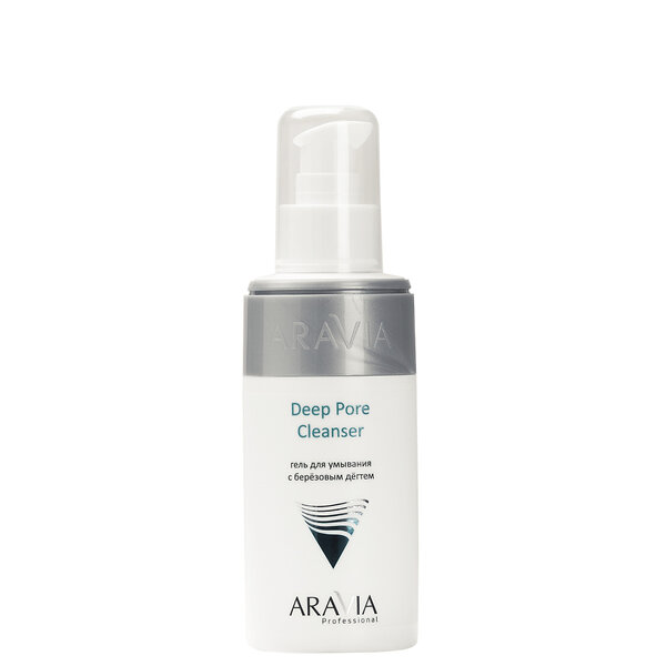 ARAVIA Professional Гель для умывания с березовым дегтем Deep Pore Cleanser, 150 мл/12 406619 9116 