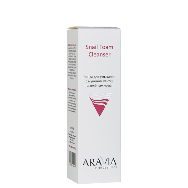 ARAVIA Professional Пенка для умывания с муцином улитки и зелёным чаем Snail Foam,160 мл/8 406625 9103 