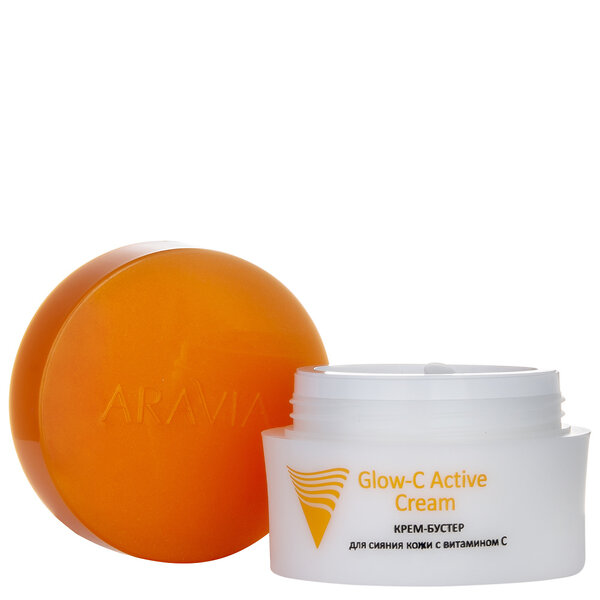 ARAVIA Professional Крем-бустер для сияния кожи с витамином С Glow-C Active Cream, 50 мл/12, 406634 9211 