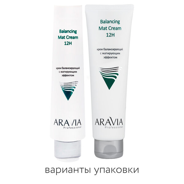 ARAVIA Professional Крем для лица балансирующий с матирующим эффектом Balancing Mat Cream 12H, 100мл/15 406641 9003 