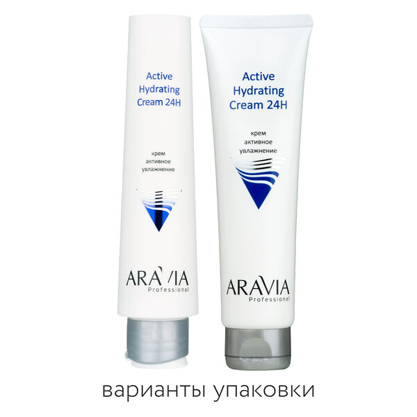 ARAVIA Professional Крем для лица активное увлажнение Active Hydrating Cream 24H, 100мл/15 406642 9004 