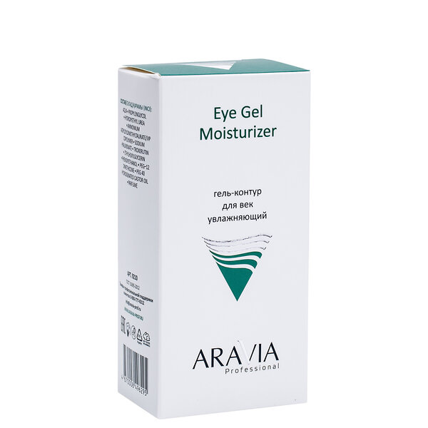 ARAVIA Professional Гель-контур для век увлажняющий Eye Gel Moisturizer, 30 мл/15, 406647 9210 