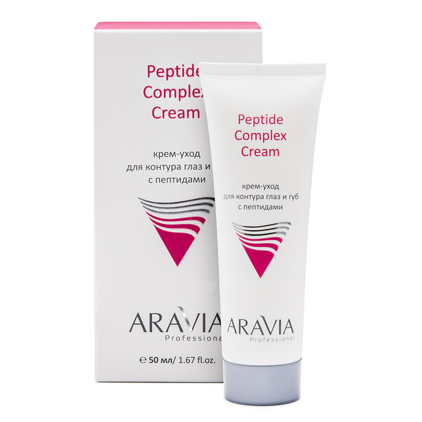 ARAVIA Professional Крем-уход для контура глаз и губ с пептидами Peptide Complex Cream, 50 мл/15 406649 9201 