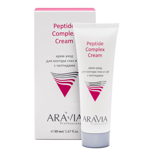 ARAVIA Professional Крем-уход для контура глаз и губ с пептидами, Peptide Complex Cream, 50 мл/15, 406649 9201 