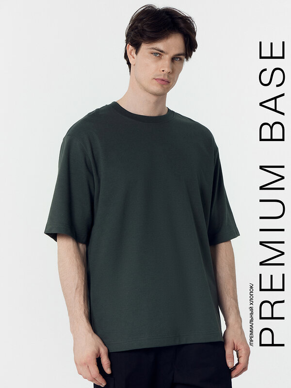 MARK FORMELLE Футболка 409686 111859 темный лес