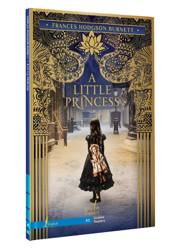 АСТ Frances Hodgson Burnett "A Little Princess. A1" 420555 978-5-17-161923-7 