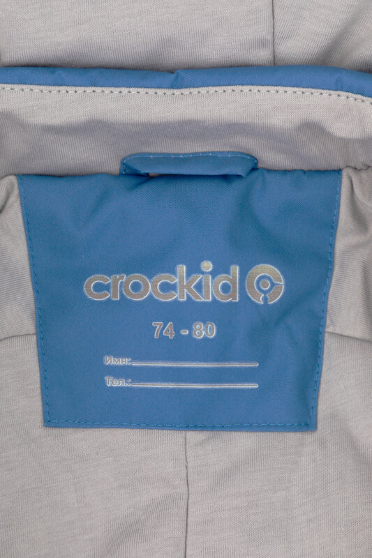 CROCKID Комбинезон 424357 ВКП 60108/2 УЗГ джинс