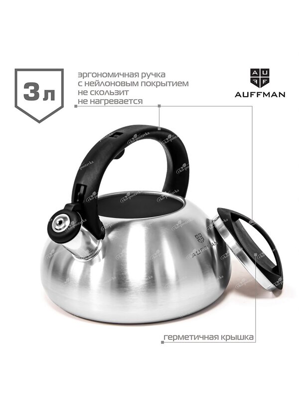 AUFFMAN Чайник 429697 AM-3401 серебристый