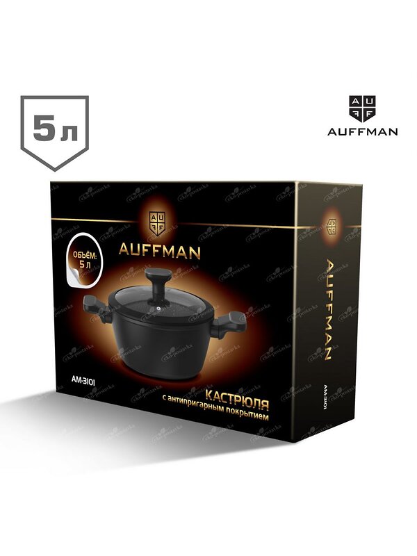 AUFFMAN Кастрюля 429825 AM-3101 черный;черный каменный