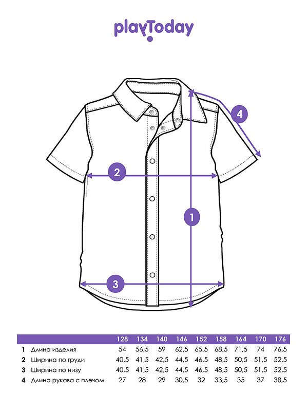 PLAYTODAY Сорочка 434400 22417116 разноцветный