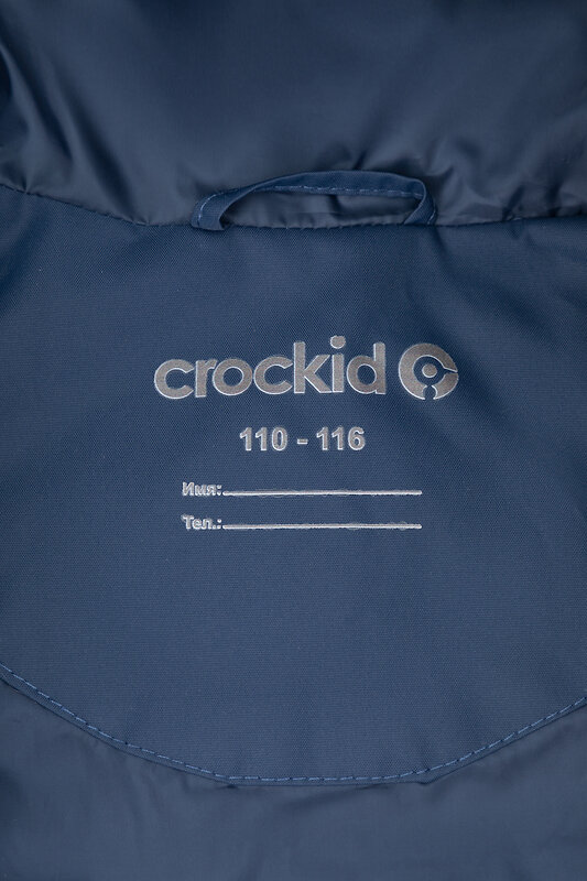 CROCKID Пальто 436613 ВК 34070/1 УЗГ ( 98-122) синий сапфир