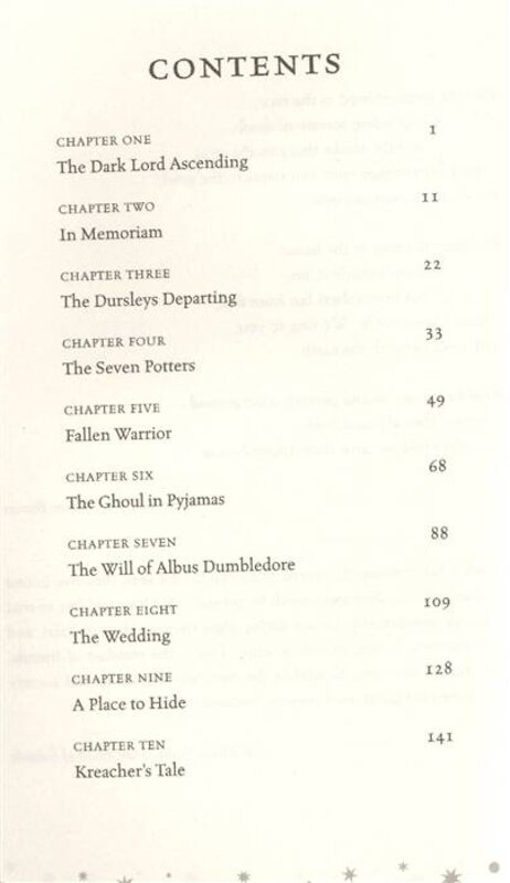 Эксмо J.K. Rowling "Harry Potter and the Deathly Hallows J.K. Rowling Гарри Поттер и Дары смерти Д.К. Роулинг / Книги на английском языке" 437728 978-1-40-885571-3 