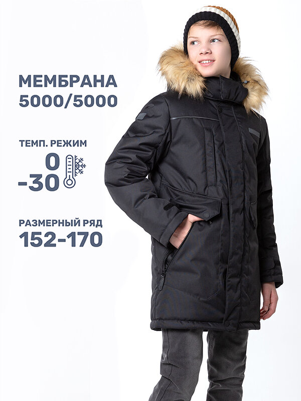 NIKASTYLE Куртка 439061 4з3724 черный