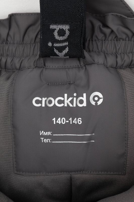 CROCKID Брюки 440244 ВК 40006/24/2 ГР темно-серый гранит