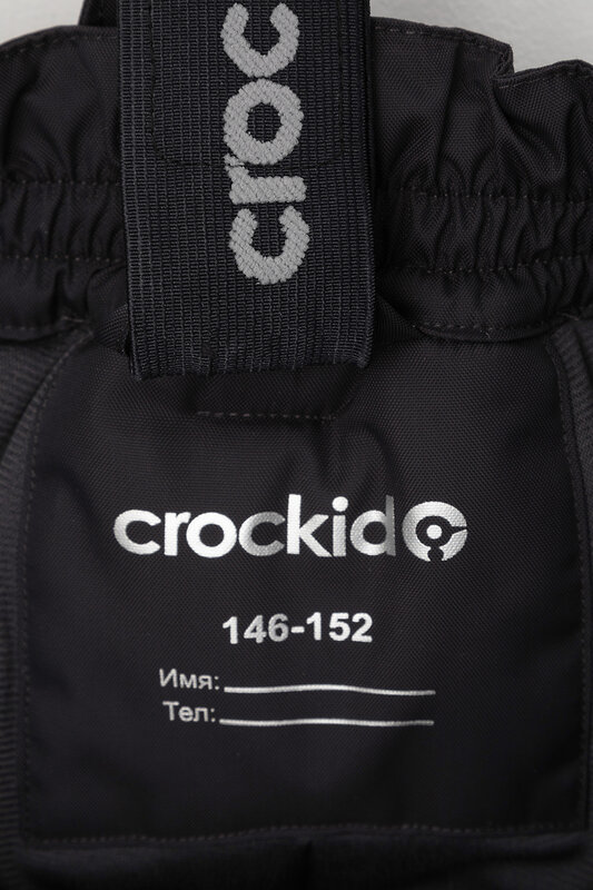 CROCKID Брюки 440262 ВК 40008/24/7 ГР темный уголь