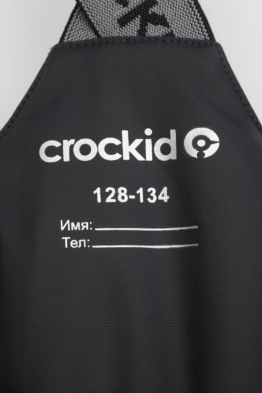 CROCKID Полукомбинезон 440306 ВК 40005/24/1 ГР угольный серый