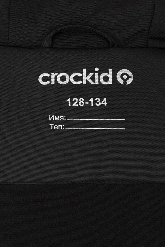 CROCKID Пальто 441577 ВК 36097/4 ГР темный уголь