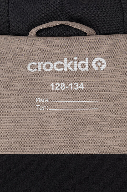 CROCKID Пальто 441578 ВК 36097/5 ГР коричневый