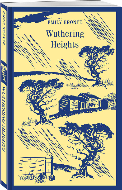 Эксмо Emily Bronte "Wuthering Heights" 442211 978-5-04-200765-1 