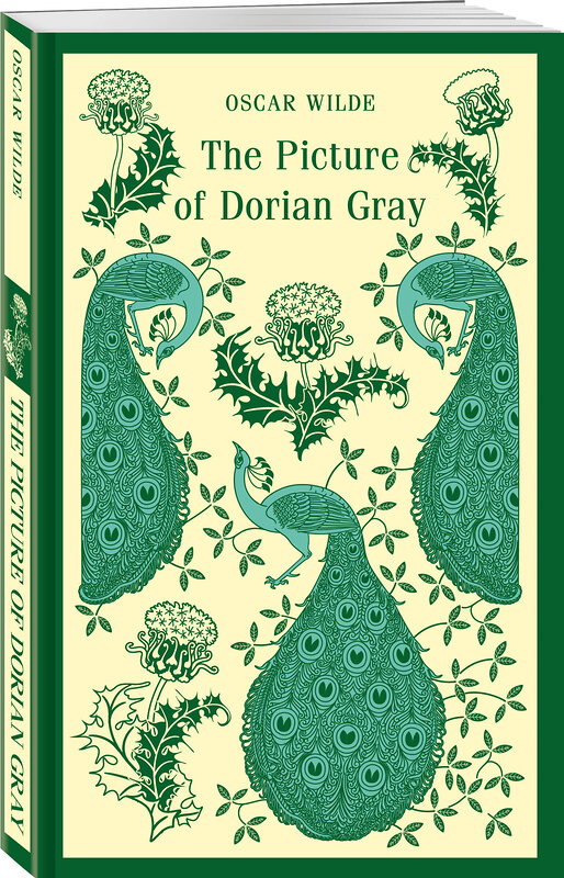 Эксмо Oscar Wilde "The Picture of Dorian Gray" 442212 978-5-04-200757-6 