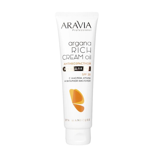 ARAVIA Professional Aravia Professional Крем для рук антивозрастной Argana Rich Cream Oil SPF 20, 100 мл/15 442913 4090 