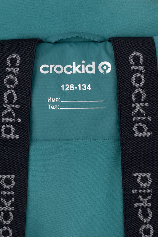 CROCKID Комбинезон 443709 ВК 60122/5 ГР глубокие джунгли