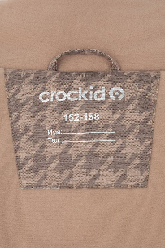 CROCKID Пальто 443710 ВК 38115/н/1 ГР беж, гусиная лапка