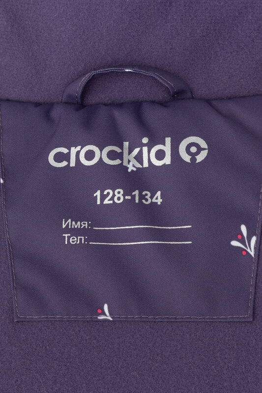 CROCKID Пальто 455048 ВК 38105/н/4 ГР тёмный баклажан, цветы у пруда