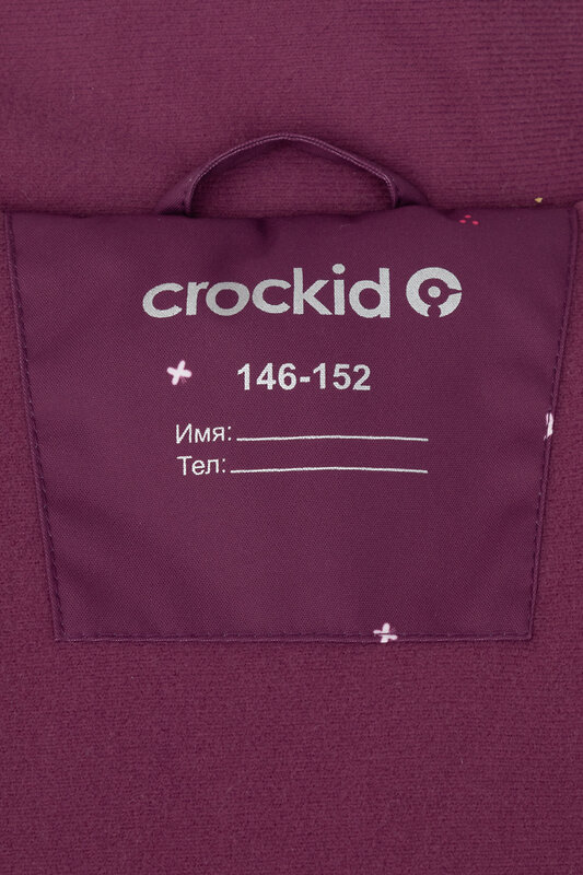 CROCKID Пальто 455055 ВК 38105/н/3 ГР темно-сливовый, цветы у пруда