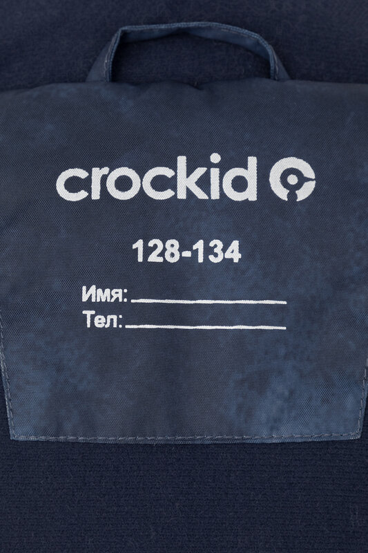 CROCKID Куртка 455066 ВК 36102/н/2 ГР ( 92-122) индиго, текстура камня