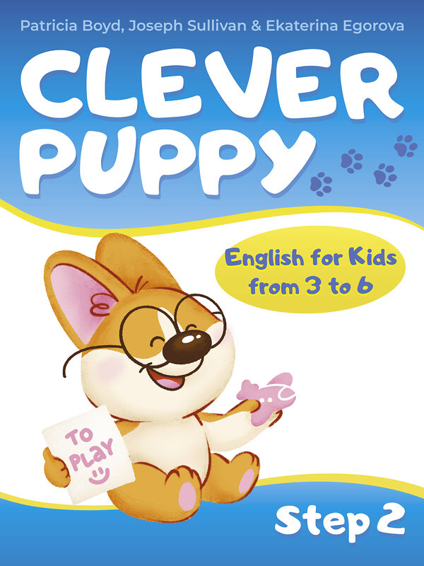 АСТ Patricia Boyd "Clever Puppy: Step 2" 460639 978-5-17-161340-2 