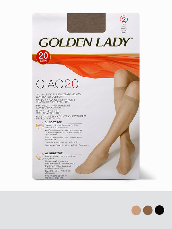 Golden Lady Гольфы 468090 gamb. CIAO 20 (гольфы - 2 пары) 