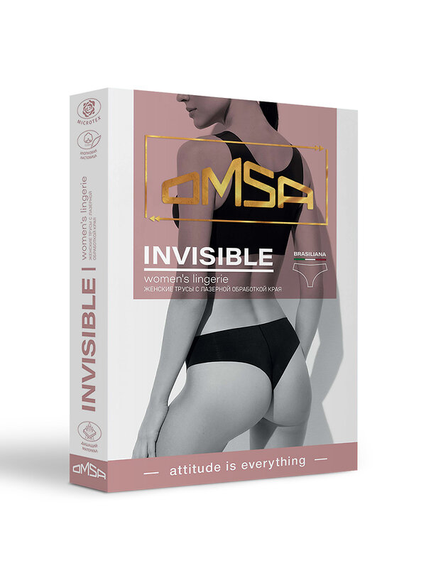 Omsa Трусы 462839 2. OmD 2612B Invisible Brasiliana (лазерная обработка края), PA Nudo (Бежевый)