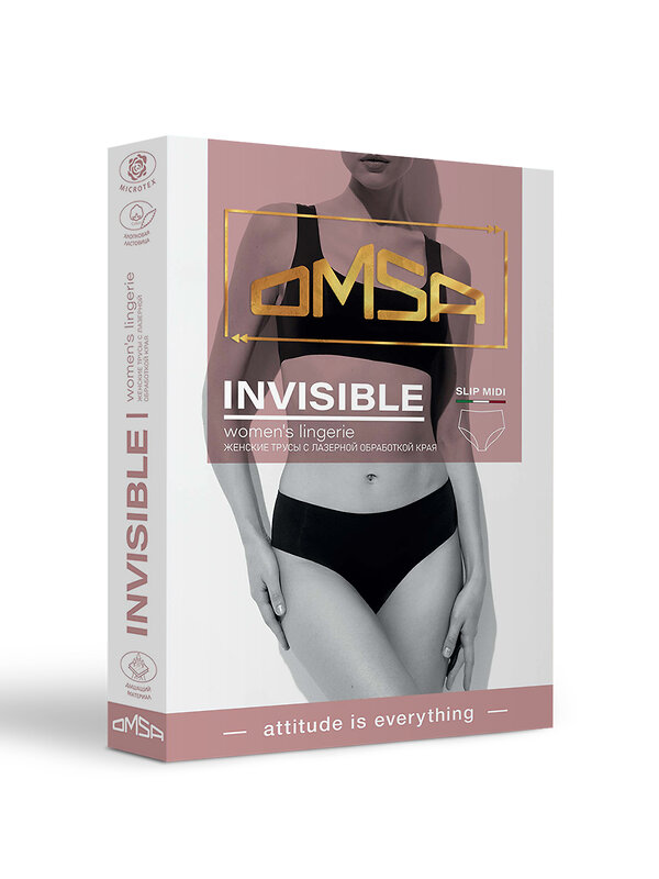 Omsa Трусы 462959 2. OmD 2221B Invisible Slip Midi (лазерная обработка края), PA Caramello (Бежевый)