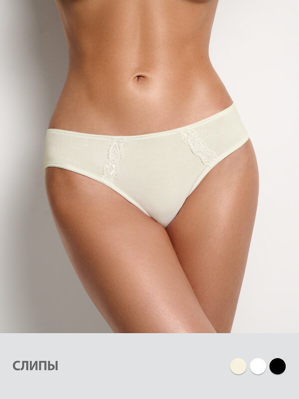 SiSi Трусы 463209 SI5404 Slip, CO Bianco (Белый)