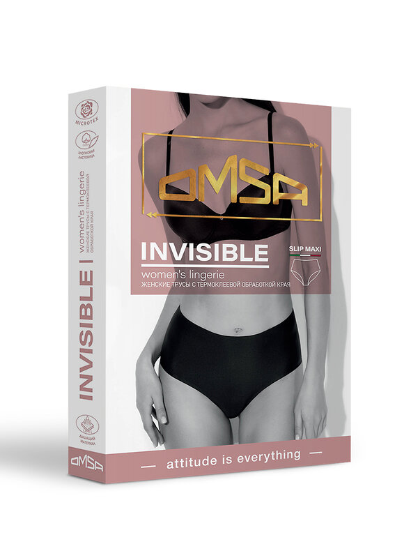 Omsa Трусы 465259 1. OmD 2231B Invisible Slip Maxi (термоклеевая обработка края), PA Avorio (Молочный)