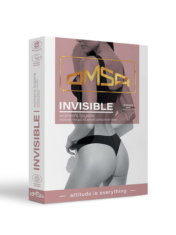 Omsa Трусы 465406 2. OmD 2111B Invisible String (лазерная обработка края), PA Nudo (Бежевый)