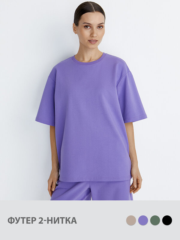 Omsa Футболка 465898 OmD 1453С Футболка женская OVERSIZE Lavanda (Фиолетовый)