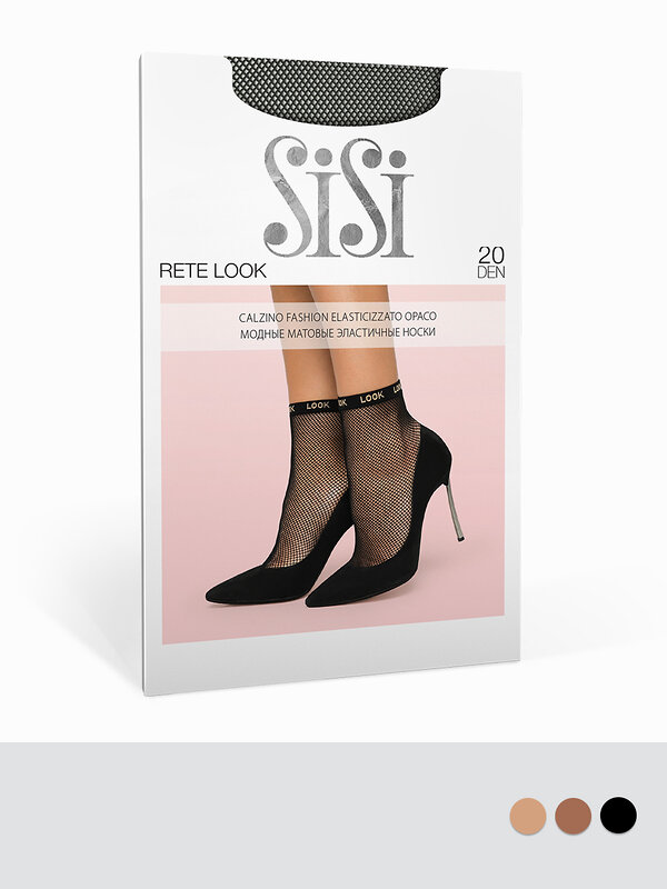 SiSi Носки 468678 calz. RETE LOOK носки 