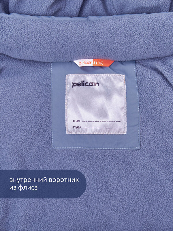 PELICAN Куртка 470459 BZXZ3362/10 Джинс