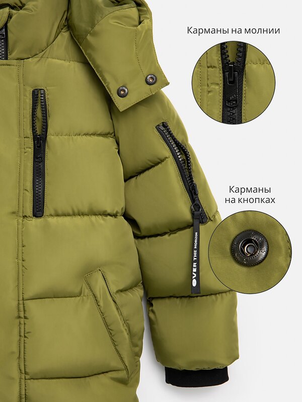 Acoola Пальто 471639 20110610003 хаки