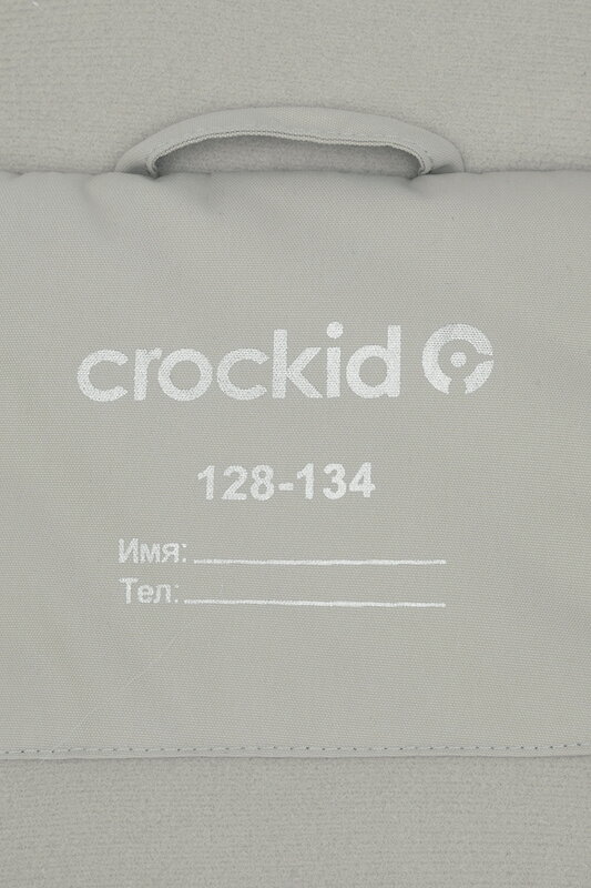 CROCKID Куртка 472219 ВК 38116/1 ГР лавровый дуб