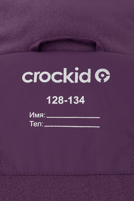 CROCKID Пальто 472224 ВК 38107/5 ГР фиолетовый