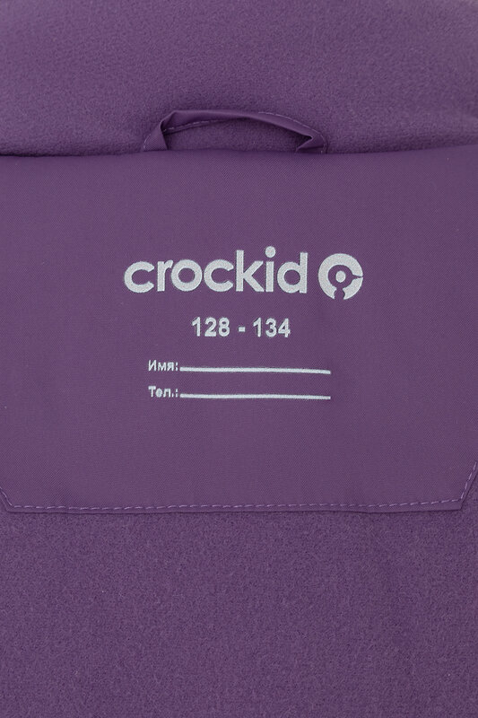 CROCKID Пальто 472235 ВК 38109/1 УЗГ темный баклажан